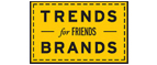 Скидка 10% на коллекция trends Brands limited! - Березник