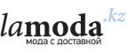 Одежда Adzhedo со скидками до 55%! - Березник