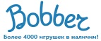 Бесплатная доставка заказов на сумму более 10 000 рублей! - Березник